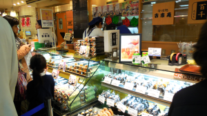 Stall in the department store selling ehoumaki